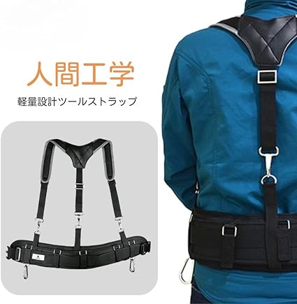 KUNY'S AP527X 腰袋 ベージュ サスペンダー付 腰道具 楽天市場】☆KUNY'S/クニーズ AP-527X 革製腰袋（両側・ベルト付